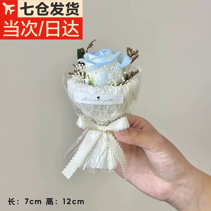 Haofanjie pocket bouquet, small bouquet, mini meet-and-greet bouquet, New Year's gift, rose dried flower, fake flower, immortal flower, fresh flower, Youlanqimeng