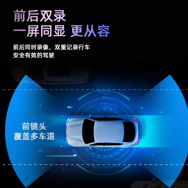 Luruibao Car Smart Screen Wireless CarPlay Huawei HiCar Front Recording Driving Recorder Car Navigation
