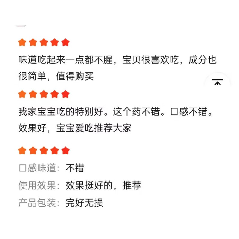 AOCLE DHA/ARA Algae Oil