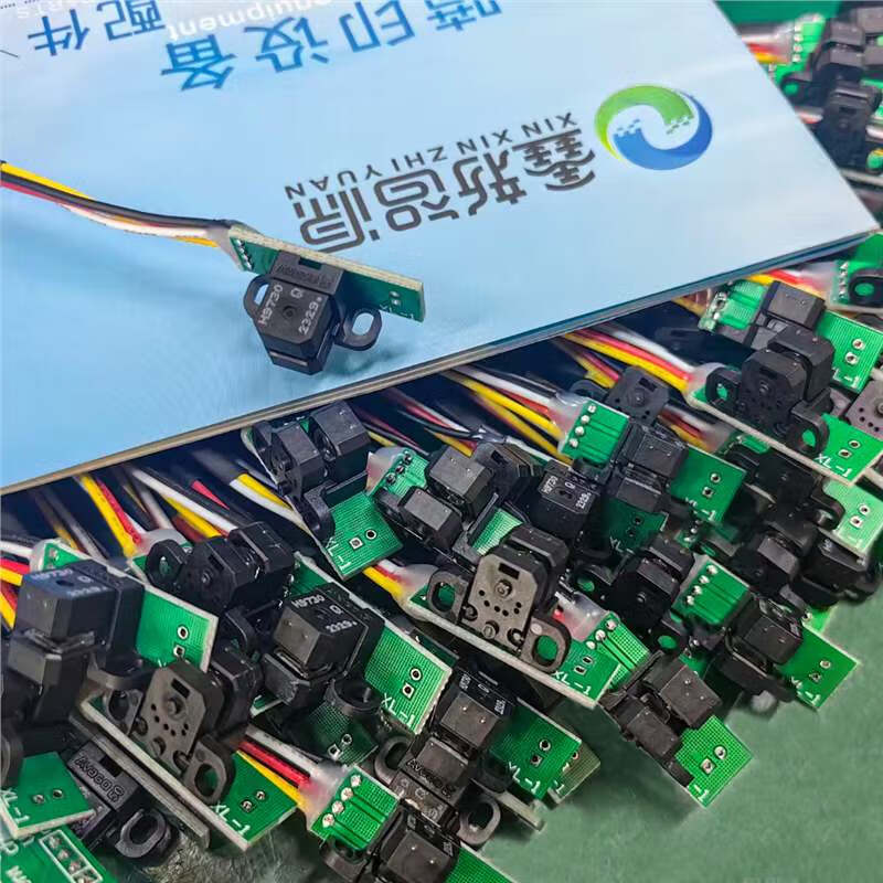 H9730 decoder/sensor raster inkjet printer reading head printer UV9740 printer flatbed H9720 No. 8 (H9730+ line extension)