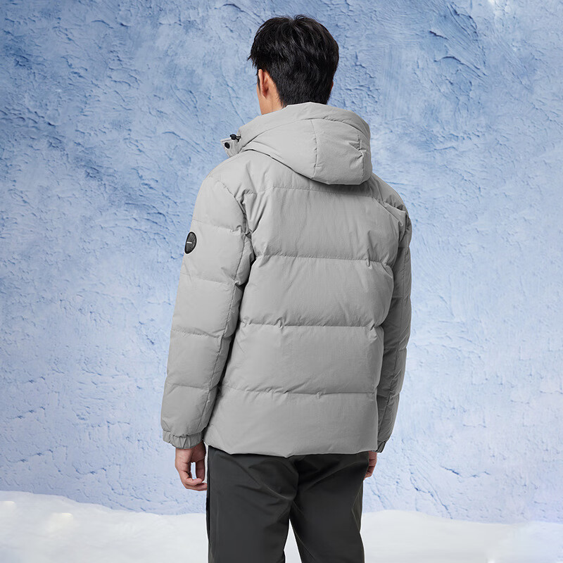 HLA Hailan House Down Jacket Men's 25POWER YOUNG Series Hooded Jacket Men's Winter