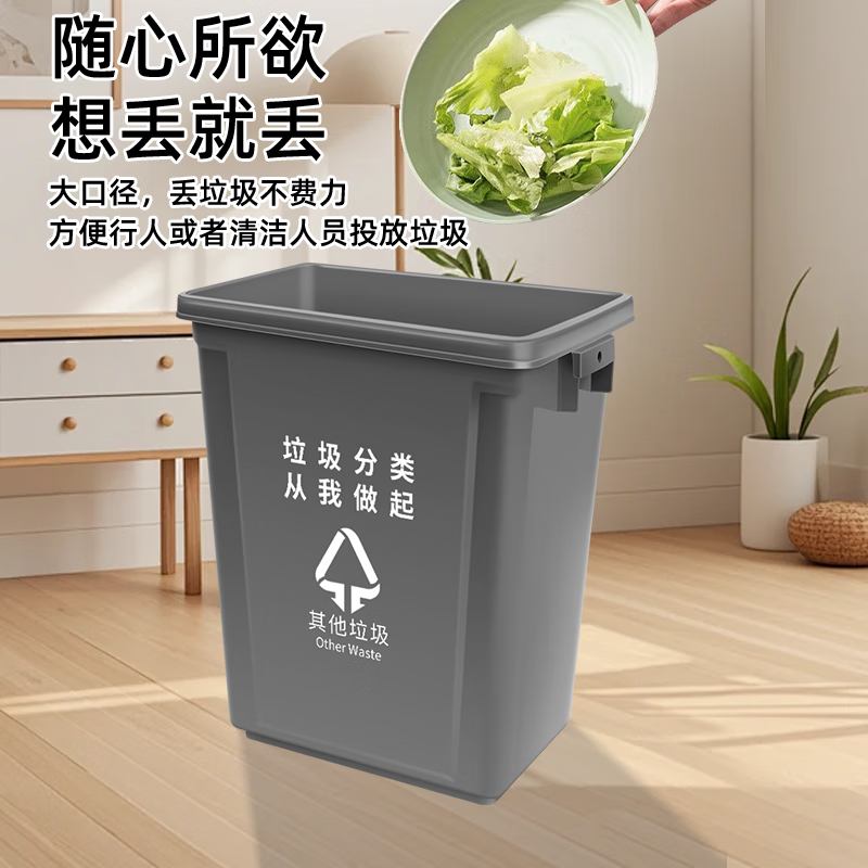 Senser large outdoor trash can with lid, non-wheeled, large capacity, indoor and outdoor property, outdoor hotel, school, black