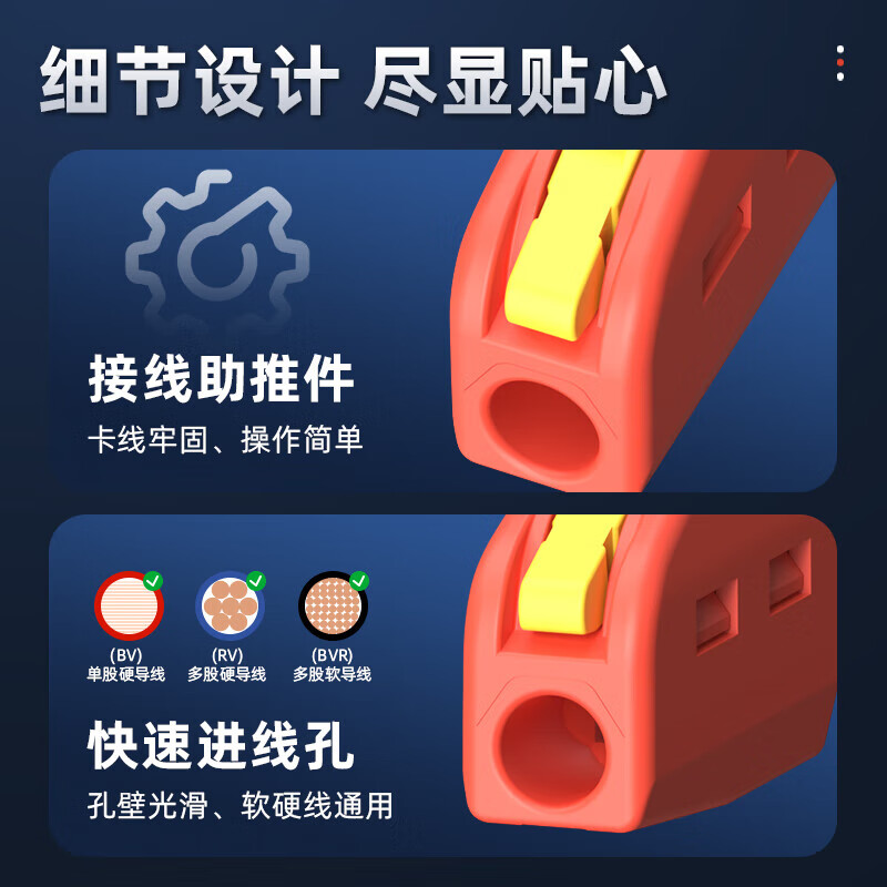 HUIJUN 4mm quick-connect banana plug high current 32A lantern head power test instrument plug connector red 1