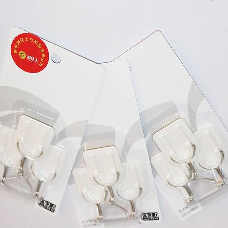 Shujiashi Traceless Adhesive Hook Strong Hook Stickers 3 pieces/piece 7.2*4.6cm