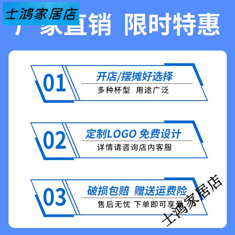 Feidiansen 90 caliber milk tea cup commercial transparent plastic light cup with lid 95 caliber 500ml U-shaped cup custom 90 blister U cup 700ml-13g 1000 pieces