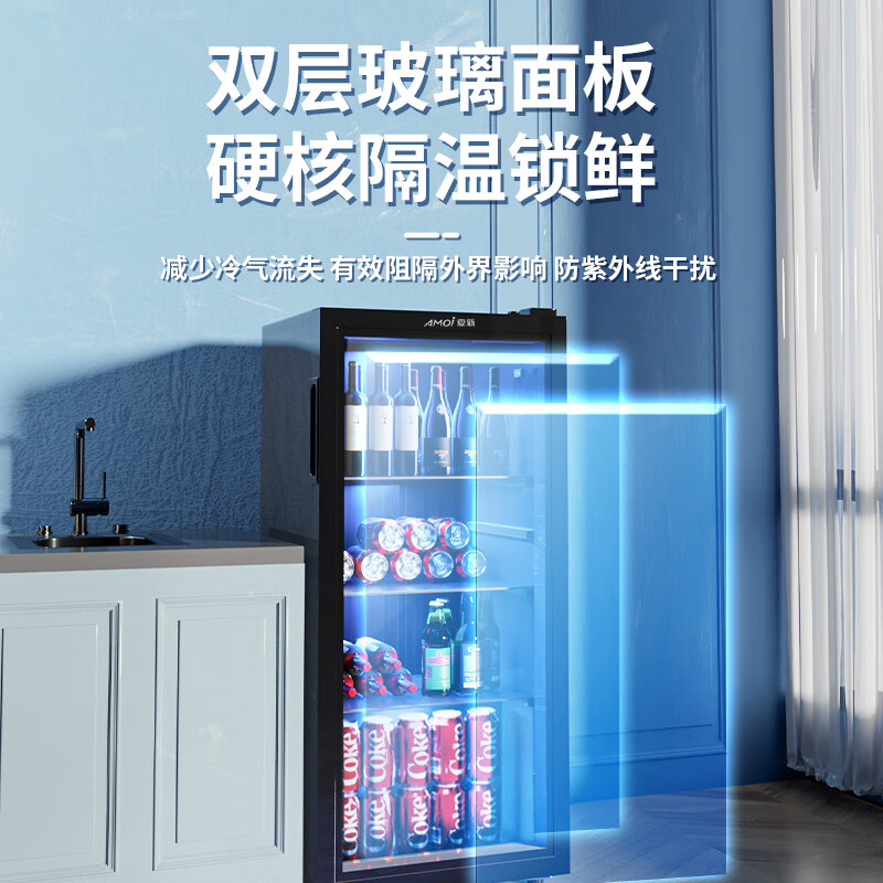Amoi Ice Bar Freezer European Style Constant Temperature Wine Cabinet Hotel Home Living Room Refrigerator Mini Small Single Door Office Fresh Display Sample Tea Beverage Medicine Cabinet Fully Refrigerated + Blue Light Lamp Level 1 Energy Efficiency 109 Liters