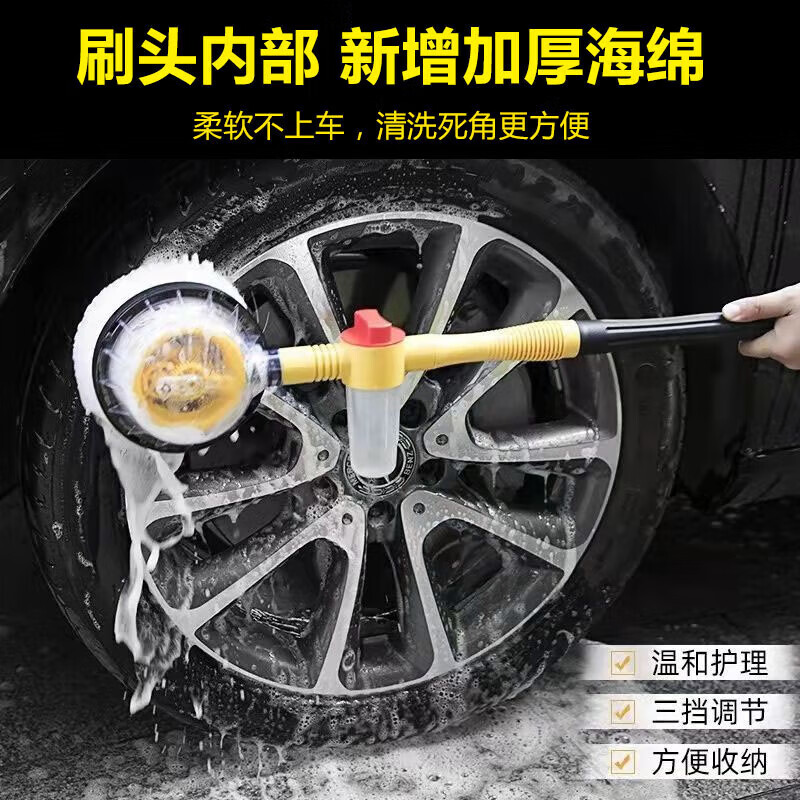 Jiangting Ketong water car wash mop car wash brush soft bristles do not hurt the car fully automatic rotating car brush cleaning set tool water mop telescopic water pipe-20 meter set flushing integrated water flow car wash brush