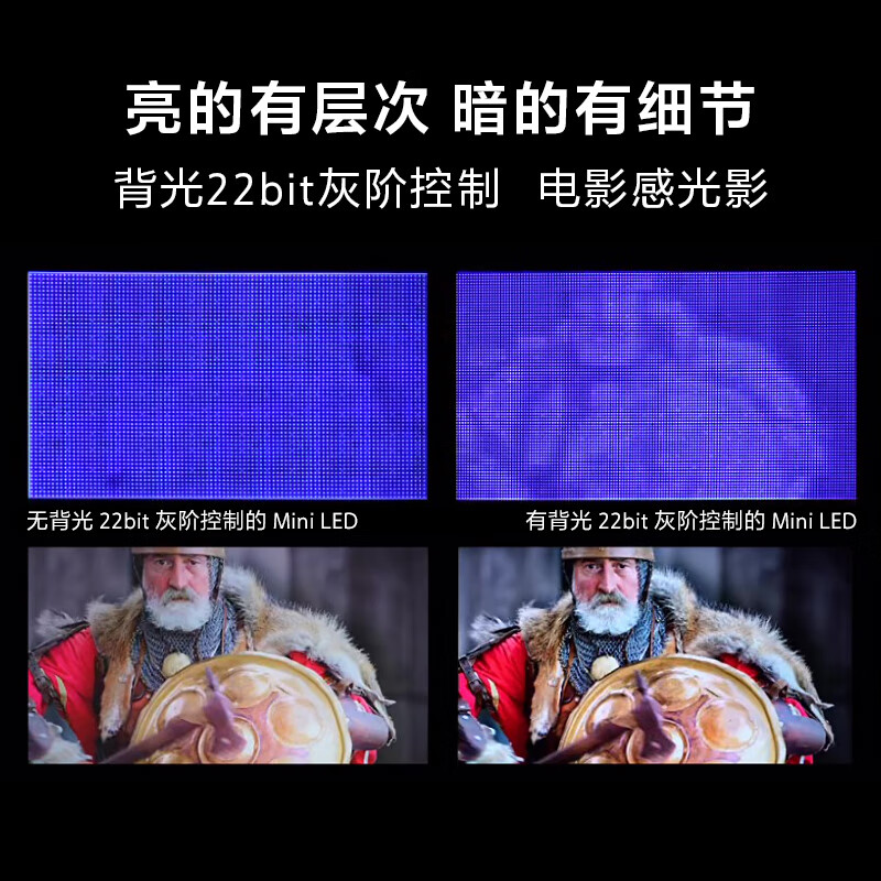 Sony (SONY) K-75XR90 Sony TV 9 Series 75-inch flagship MiniLED TV new product AI picture quality and sound quality optimization XR chip first-level energy efficiency state subsidies