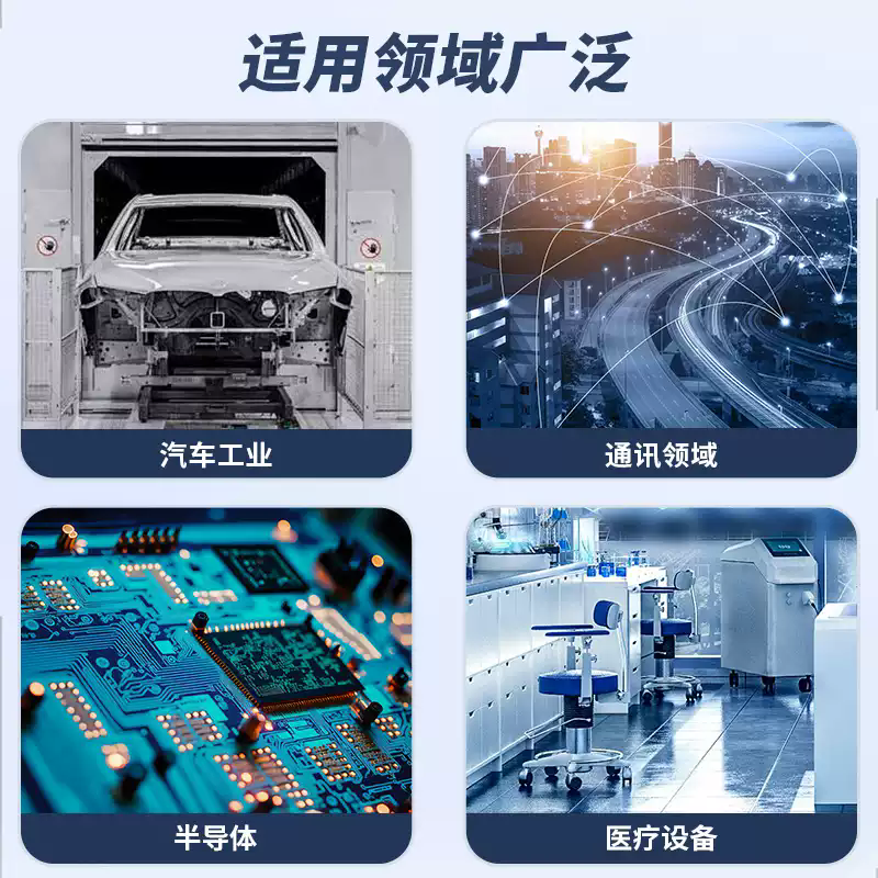 Anti-static conductive paint anti-static paint anti-static spray anti-static hand spray paint anti-static anti-dust anti-corrosion conductive paint metal anti-static coating self-spray paint industrial anti-static artifact black anti-static spray paint 450ML