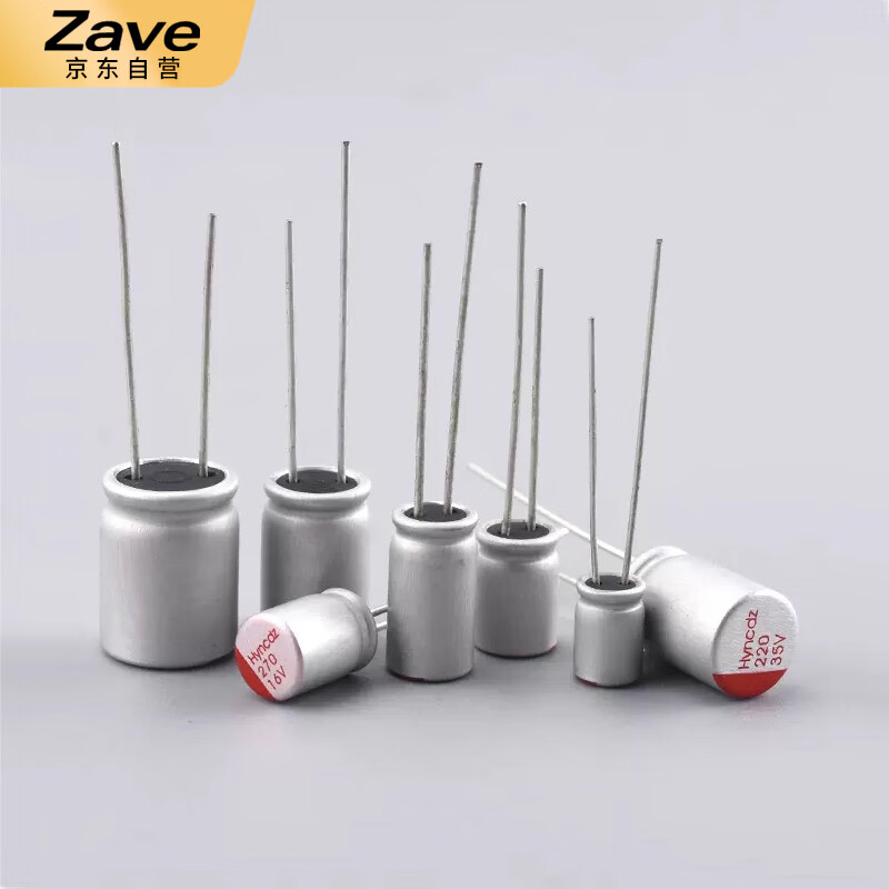 ZAVE solid electrolytic capacitor plug-in 220uF 16V 6x8mm (10 pieces)