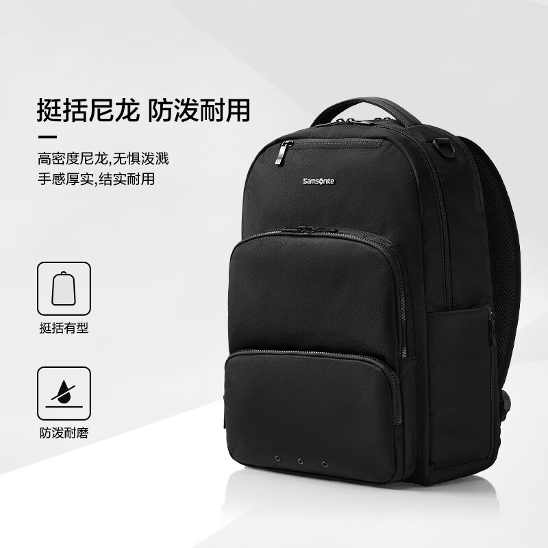 Samsonite Backpack Computer Bag Men's 15.6-inch Laptop Business Backpack Travel Bag Commuting Large Capacity TT0*004