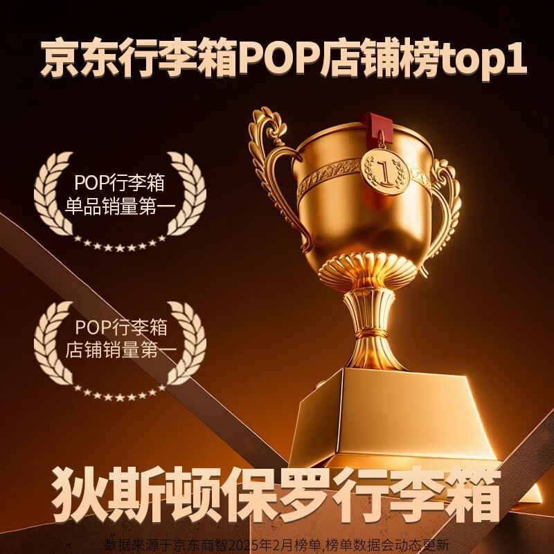 Diston Paul aluminum frame suitcase for men and women, new trolley case, universal wheel trolley case, large capacity suitcase, boarding password box, business black - thickened alloy frame, the box can seat 20 inches