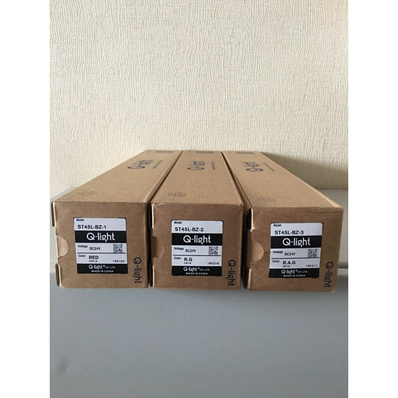 Qlight ST45L three-color lamp ST45L-BZ-1.2.3.4.5 tower lamp ST45L-BZ-3-DC DC24V ST45L one 3-layer x BZ area buzz