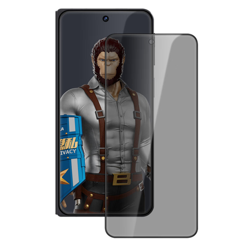 Mr. Blue Monkey is suitable for OPPO FindN5 mobile phone film findn5 tempered film HD transparent anti-peeping anti-fall mobile phone protective film
