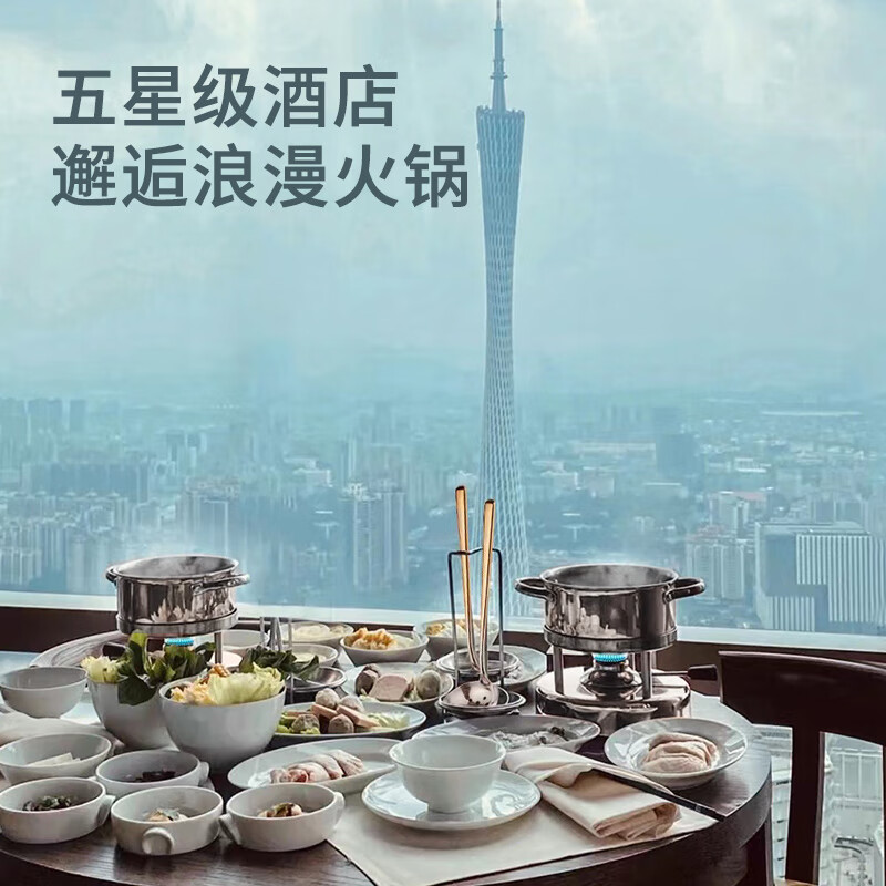 Kisag Swiss Wacher stove hotel club commercial hospitality small hot pot for 1-2 people Hong Kong style hot pot hot pot pot for home use classic hot pot 18cm