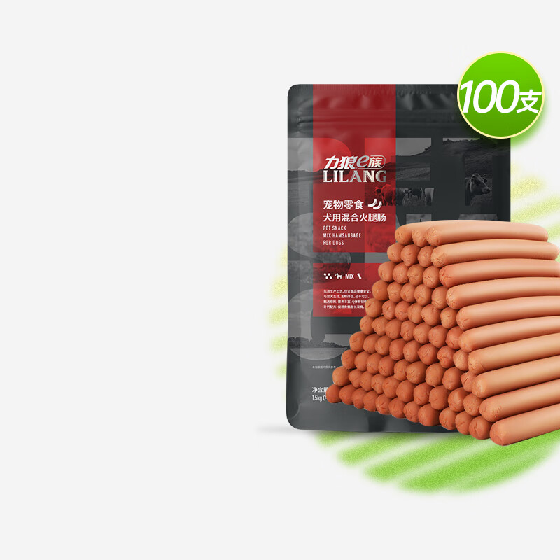 Lilang Dog Snacks Dog Ham Sausage Pet Snacks Dog Training Snacks Sausage Teething Sticks Mixed Flavors 1500g (100 pieces)