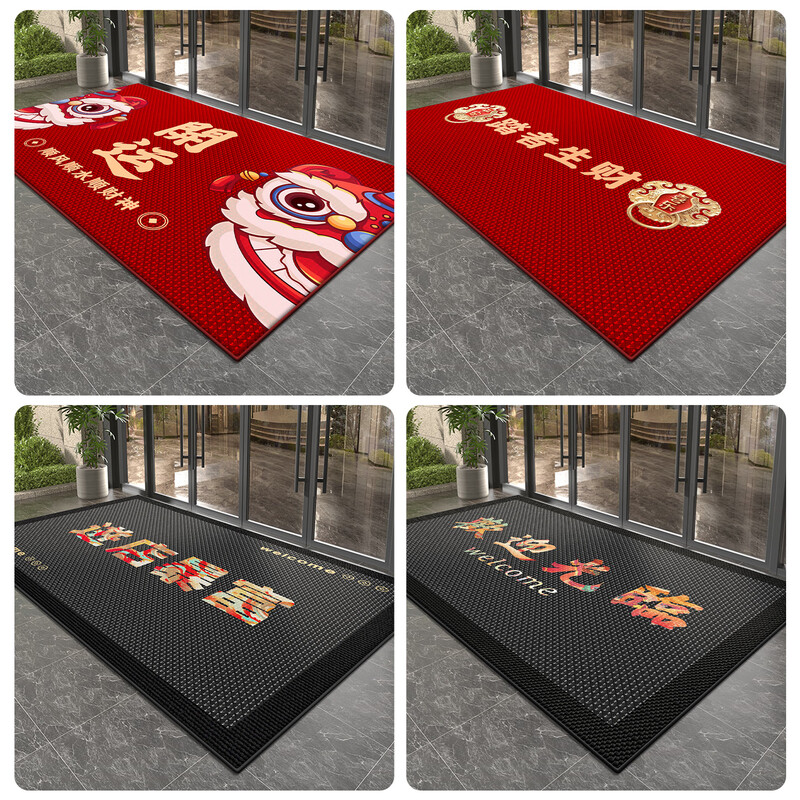 Lianshangmei Commercial Carpet Hotel Company Entrance Floor Mat Can Be Customized Red Anti-Slip Foot Mat Hotel Welcome to Awakening Lion-Those who tread make money-Red For customized sizes, please contact customer service