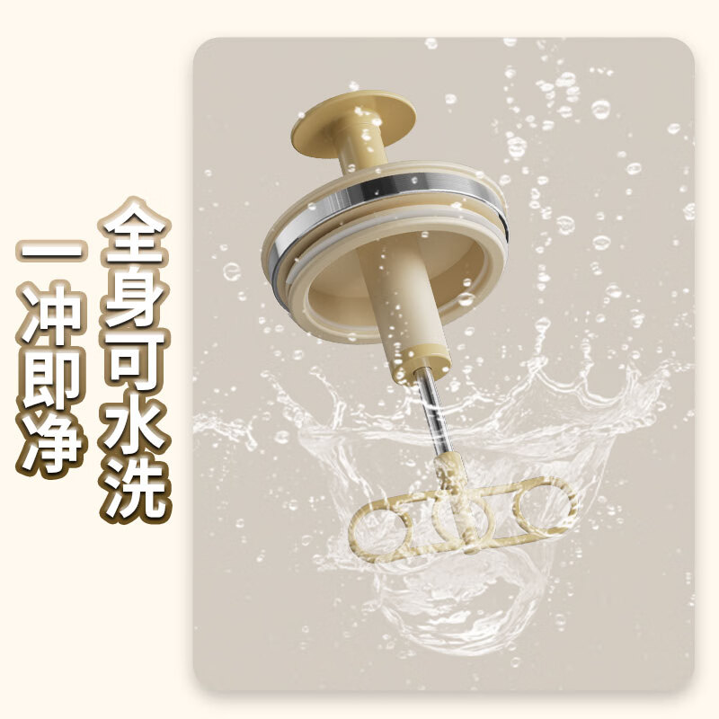 I VE multifunctional mixing kettle, household semi-automatic egg beater, high temperature resistant large capacity flour and egg mixing cup, 550ml semi-automatic mixing kettle