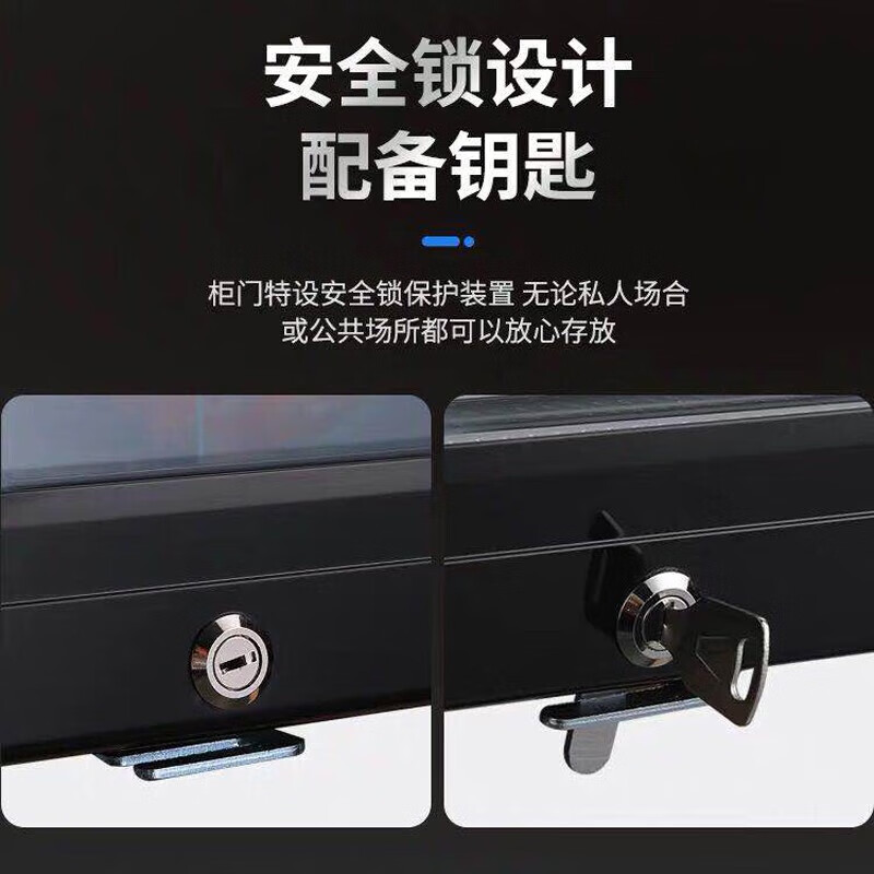 Xiling Ice Bar Household Level 1 Energy Efficiency Refrigerator Energy Saving Small Living Room Red Wine Cabinet Refrigerator Bar Large Capacity Glass Door Beverage Tea Mother and Baby Cigar Preservation Freezer Bar 235L Black Liner 25L Freezer + Light + Door Lock + Level 1