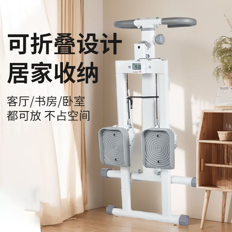 Meikejie home aerobic multifunctional exercise stepper stair climbing fitness equipment fitness indoor mountain climbing multifunctional stair climbing mountaineering stepper