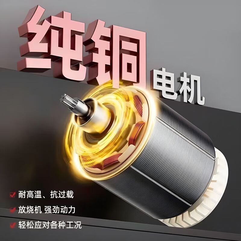 Dongcheng's angle grinder lithium battery brushless polishing and cutting machine household industrial rechargeable angle grinder standard 10 battery cells 4.0Ah one charge and one charge high power pure copper brushless lithium battery technology