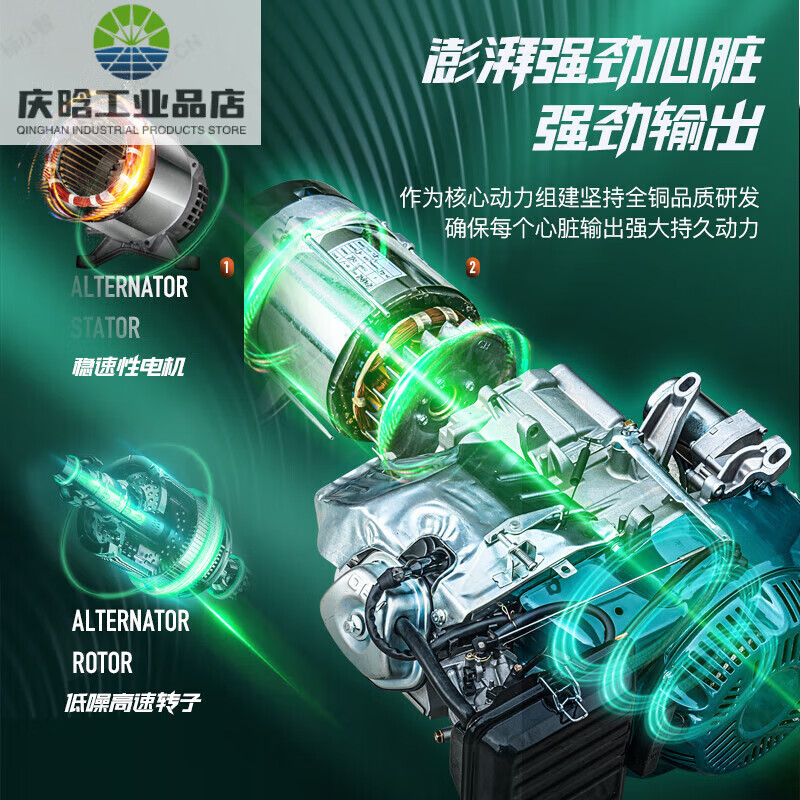 Yuchai 3568 silent generator household 220V380V single phase 10KW high configuration 3.5KW hand start 220V+ gasoline model