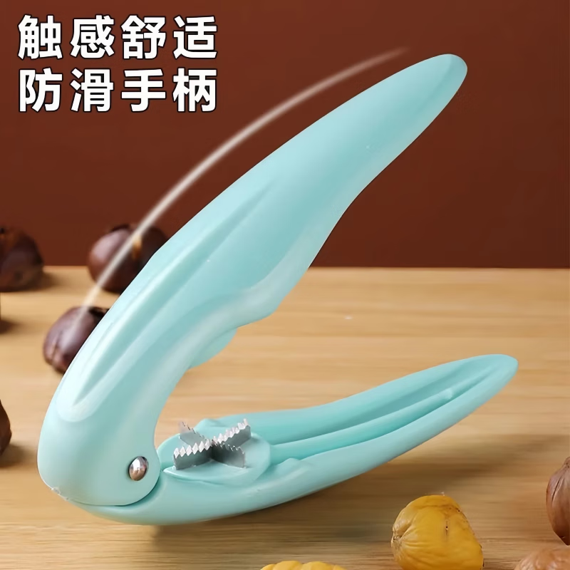 Multifunctional chestnut opener, sugar-fried chestnut artifact, cross knife, universal raw chestnut clipper, nut-cone chestnut opener, chestnut opener - 2 in one second, color can be noted, welfare version