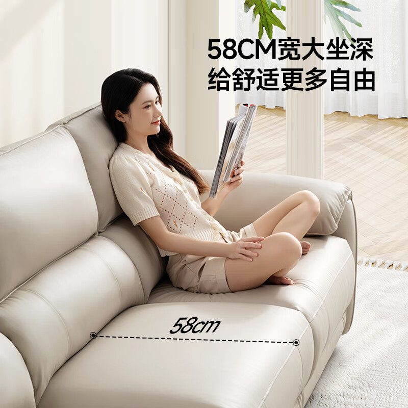 CHEERS First Class Lazy Little Elephant Smart Chair Leather Electric Living Room Sofa Modern Simple Small Apartment Furniture 11323 Cotton White-Small Three Seats Dual Electric-2.13M+Pillow*2 Priority Shipping (Contact Customer Service for Details)