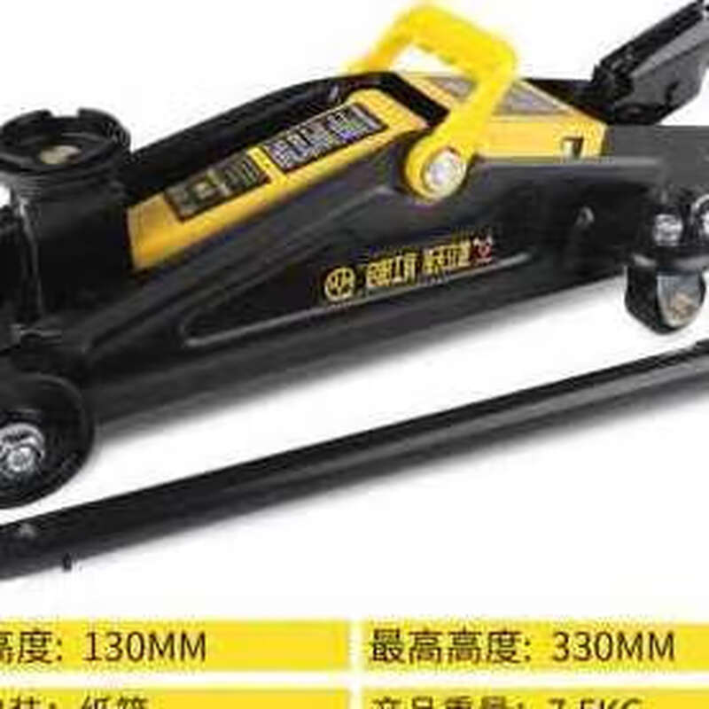 NOBLELIFT new factory sales horizontal hydraulic jack 2 tons 25t manual hydraulic car 3T 5 tons truck Qiyang 5 tons double pump (paper box) for auto repair + use /632/41