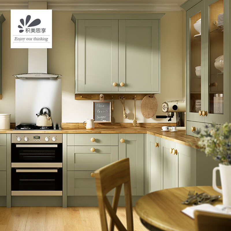 Yunqige Jimeisi enjoys Nordic simple cabinet custom-made bedroom overall cherry wood open kitchen cabinet custom-made stove. Consult customer service for detailed quotation.