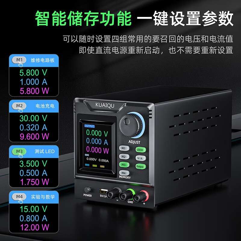 KUAIQU programmable USB/232 DC regulated power supply 400V600V800V1000V1A high voltage test constant current power supply 1000V1A SPPS-D10001-232