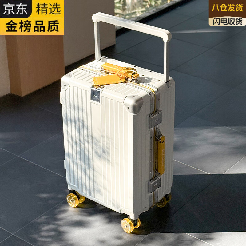 EKK Japanese imported brand 2025 high-end luggage trolley case, large capacity travel luggage, password box, strong white & yellow - lock buckle style (shock-absorbing wheels removable/spring 30 inches need to be checked - suitable for travel more than 15 days - moving