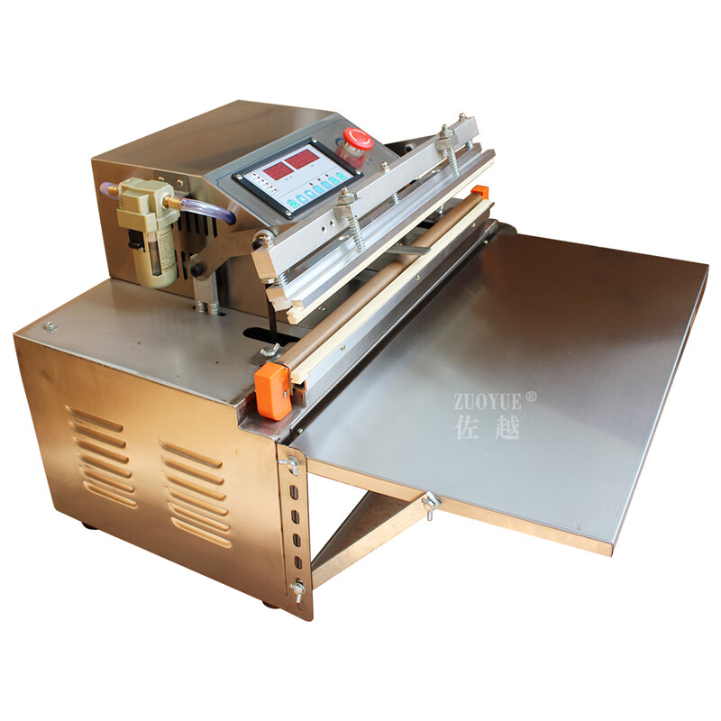 Zuoyue external vacuum packaging machine, fully automatic stainless steel sealing machine, food and fruit strawberry vacuum machine, hardware vacuum sealing machine