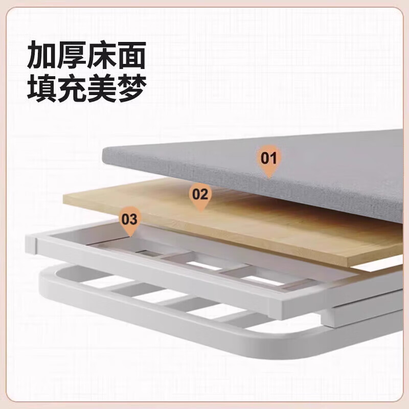Getian Cai Iron Bed Modern Simple Single Family Lunch Break Folding Bed Thickened Reinforced Dormitory Bed Rental House Adult Iron Bed White 70*186cm Reinforced Steel Frame