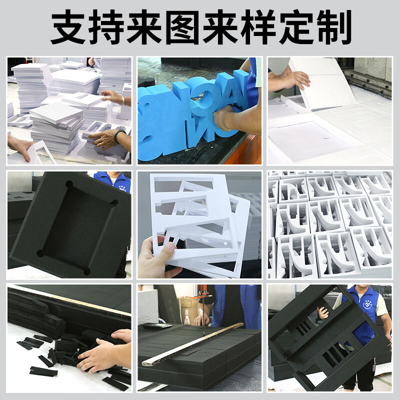 Mileqi high-density eva foam board industrial shock-absorbing sealed foam board transportation packaging anti-collision cushion sponge sheet tool box lining custom wear-resistant foam board 38 degree eva black 1 meter wide * 2 meters long 3 mm thick