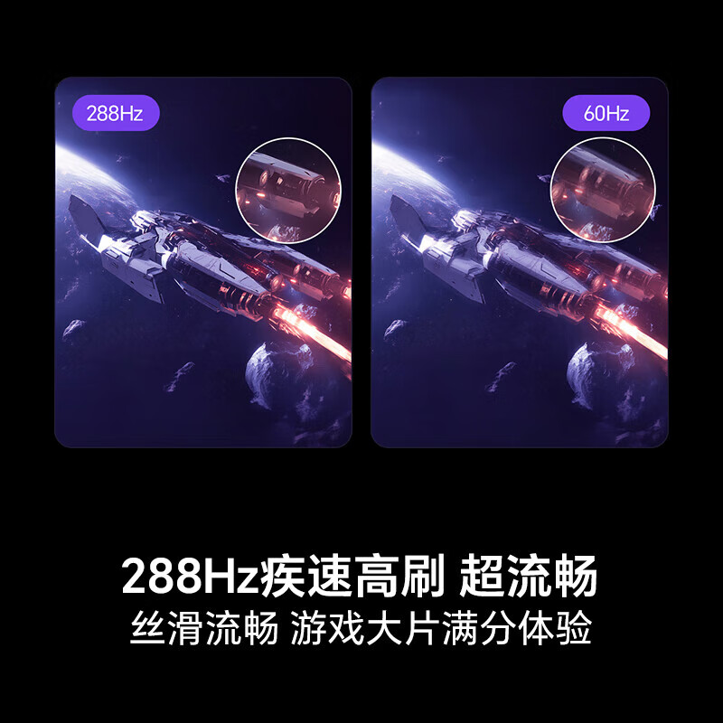 Hisense TV 98E3Q Pro 98-inch high partition MiniLED light control 288Hz high brush U+ super picture quality Pro AI smart voice 98/100 98-inch