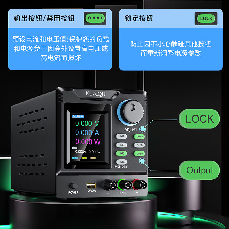 KUAIQU programmable USB/232 DC regulated power supply 400V600V800V1000V1A high voltage test constant current power supply 1000V1A SPPS-D10001-232