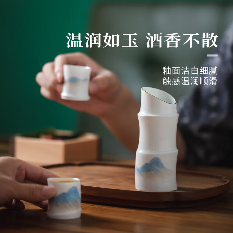 Jingdezhen Ceramic Seven Sages Thousand Miles of Rivers and Mountains Wine Set Household Flask and Wine Glass Set Gifts Seven Sages Thousands of Miles of Rivers and Mountains (1 wine vessel 2 wine glasses) 3 pieces