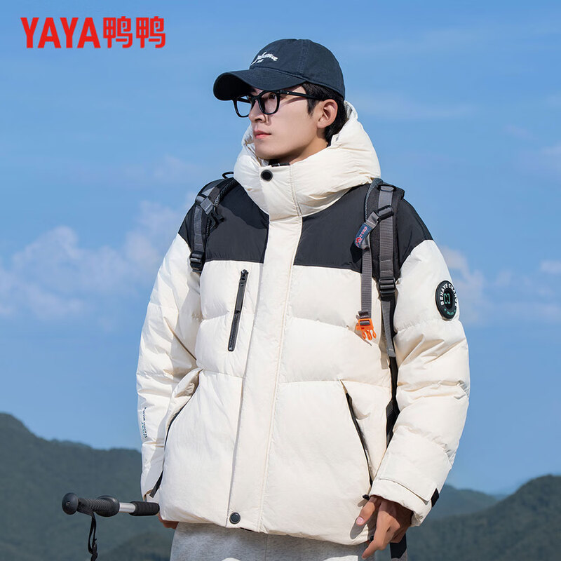 Duck Down Jacket Men's Winter New Year Hooded Thick Fashion Casual Couple Versatile Warm Short Men's Jacket