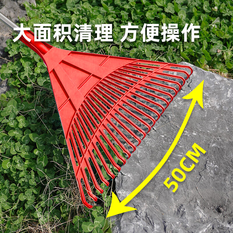 Padiling rake leaf rake grass rake tool 22 teeth detachable stainless steel handle garden iron rake
