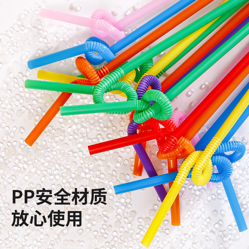 Yekee Disposable Straws 250 Pack Fun Art Straws JD-7075