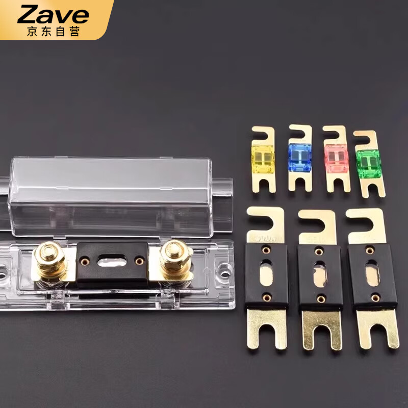 ZAVE fork bolt type car fuse sheet large fork bolt fuse sheet 200A