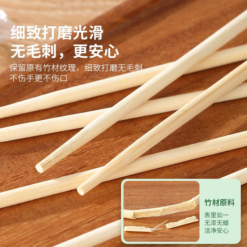 Disposable packaged tableware and chopsticks set with lid for home use, outdoor commercial use, wedding banquet reception, individually packaged disposable tableware, 400ML bowl with lid + 100 sets of chopsticks