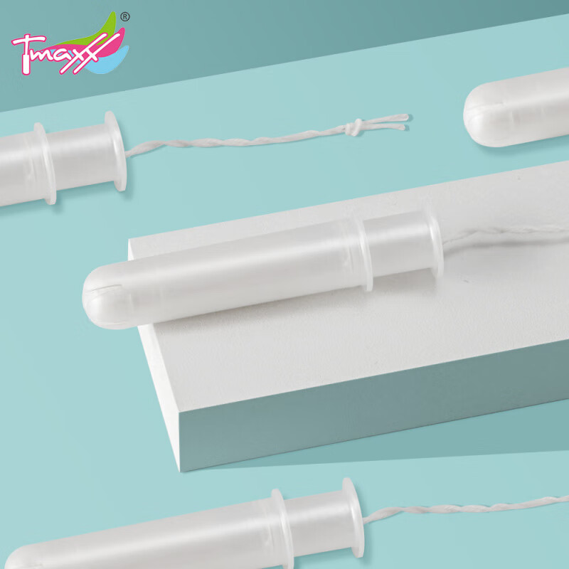 Tmaxx stocking up Tmaxx tampon catheter type aunt tampon tampon plug-in type menstrual swimming special short catheter (extra quantity * 1 box + normal quantity * 3 boxes)