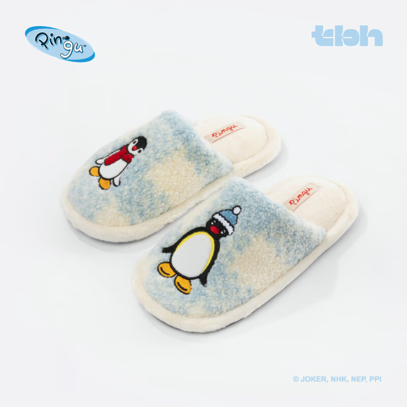 Brutalist Home (tbh) Pingu series plush men's and women's slippers can be worn outside winter indoor home shoes retro plaid 38-39