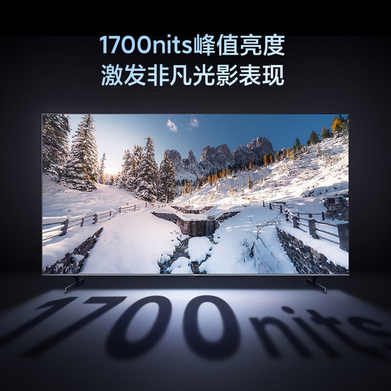 Xiaomi TV 75-inch Spro75 Mini LED 2025 4GB+64GB large storage Xiaomi ThePaper OS system metal full screen smart flat-screen TV 75-inch S75MiniLED 2025+ home installation