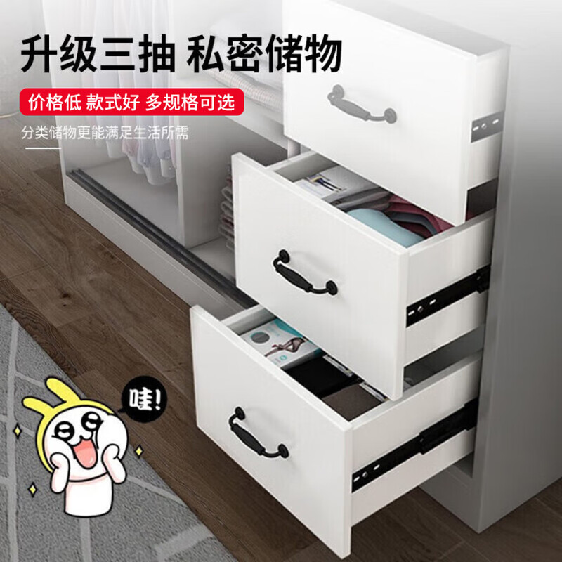 CVOY supports customization of solid wood wardrobe 60 deep, bedroom wardrobe sliding door, customizable large wardrobe, three doors, 180 main cabinet + top cabinet + corner cabinet, upgraded solid wood board, 60cm deeper