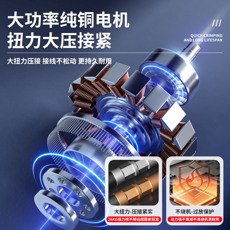 Wulang Machinery Electric Hydraulic Cable Cutter Rechargeable Open Type Cable Cutting Wire Clamp Clamp Shearing Pliers Cutting Tool