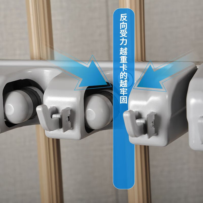 Mopeng mop rack floor-standing stainless steel removable commercial storage mop sweep cleaning tool storage 5 hangers 6 hooks basic model