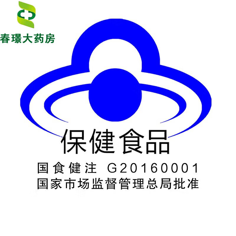 Menevit Menevit Maca Zinc Epimedium Folic Acid Australian version for men to prepare for pregnancy and improve sperm quality 30 capsules per bottle